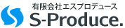 有限会社S-Produce.